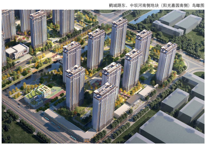 鶴城路東、中壩河南側(cè)地塊安置房項目項目