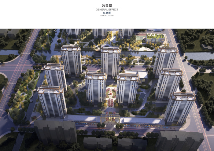 鶴城路東、中壩河北側(cè)地塊安置房項目項目